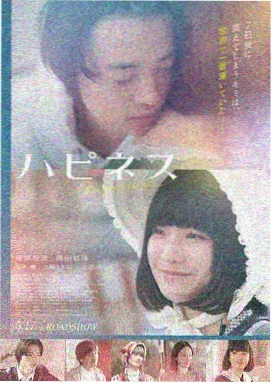 小姐电影海报